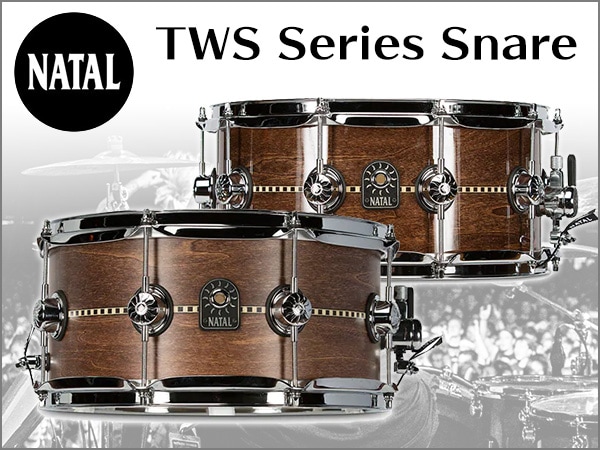 Beautifully finished NATAL / TWS series snare with walnut inlay now available !!