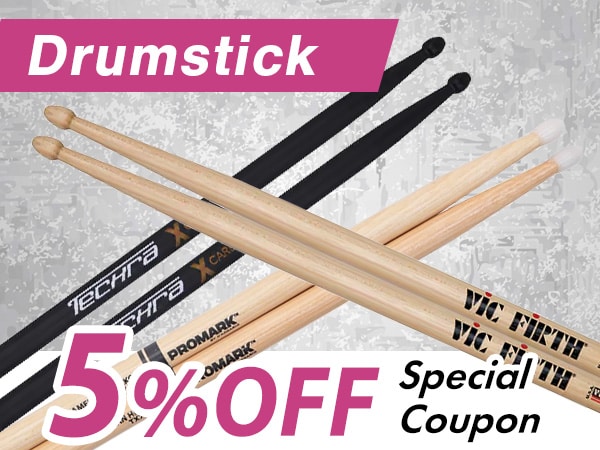 Drumstick coupon for 5% OFF!
