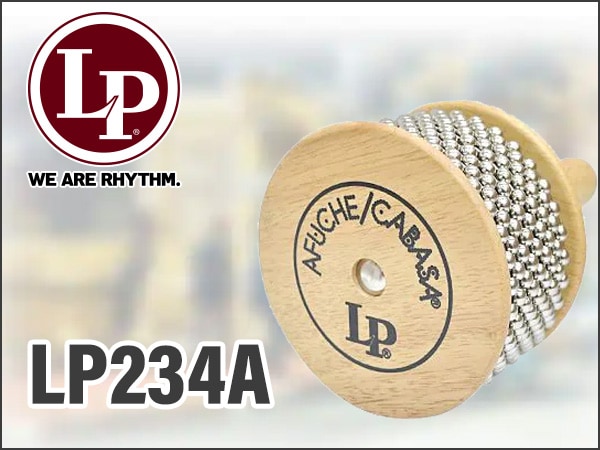 LP ( ラテンパーカッション ) カバサLP234A入荷！