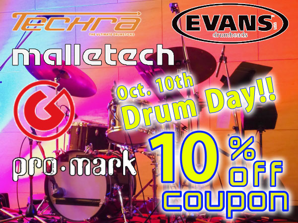Drum Day 10% OFF Coupon!