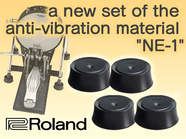 Introducing a new set of the anti-vibration material 
