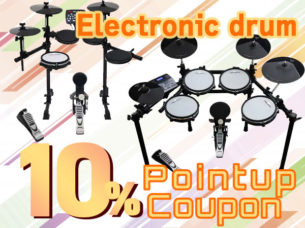 Electronic drum 10% point up coupon!