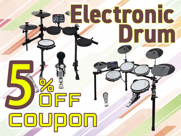 Electronic drum 5% OFF coupon!