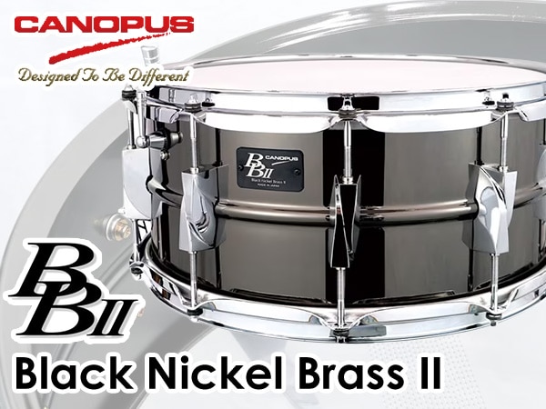 CANOPUS snare drum Black Nickel Brass II now available for purchase!