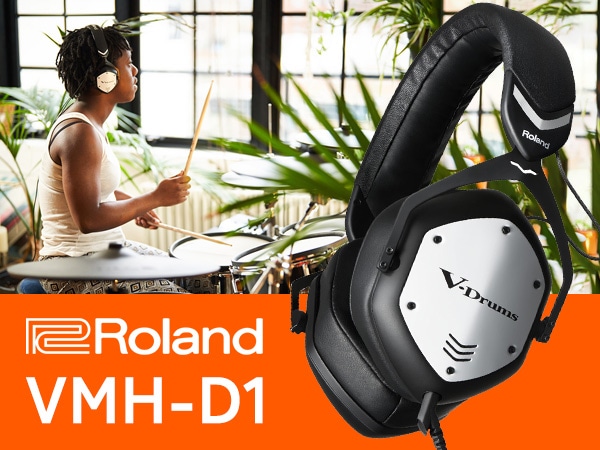 V-Drums headphones "VMH-D1" are now available!