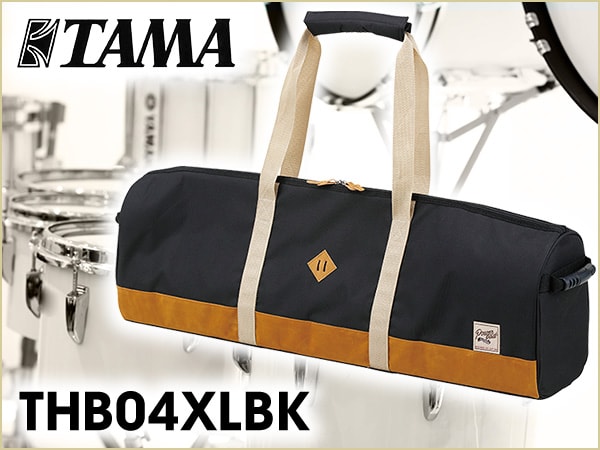 New THB04XLBK hardware bag