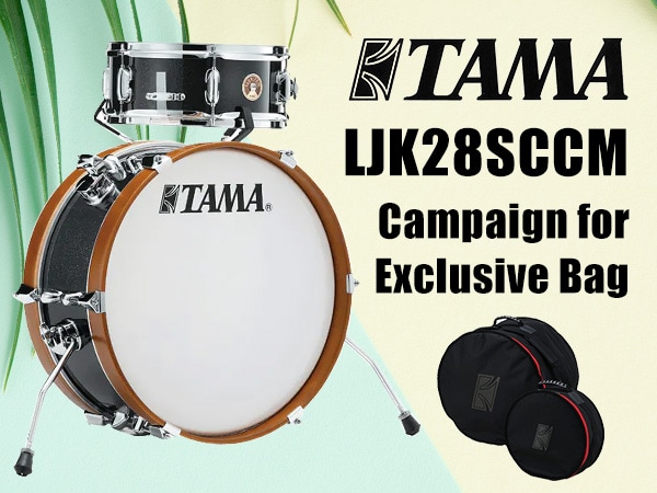 We are running a giveaway campaign for an exclusive bag with limited units available for the CLUB-JAM MINI 