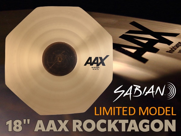 SABIAN The famous effect cymbal 