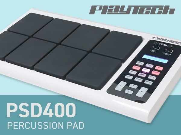 PLAYTECHより、パーカッションパッドPSD400新登場！