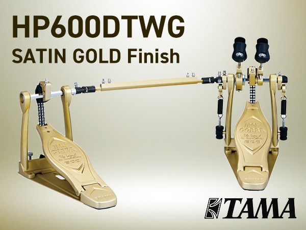 TAMA twin pedal "HP600DTWG" in stock