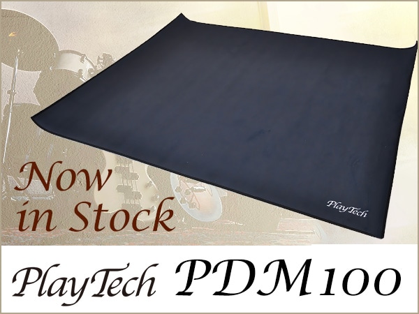 PLAYTECH Drum Mat PDM100 is in stock!