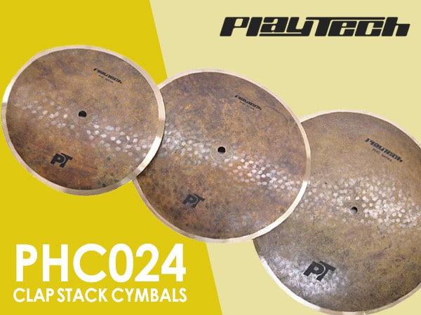 PLAYTECHシンバルよりクラップスタックシンバル「PHC024」新登場！