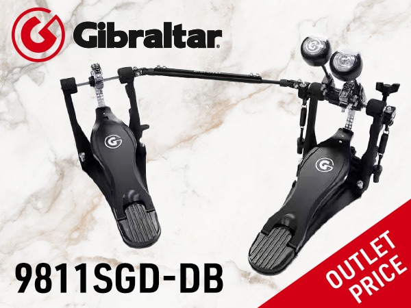 GIBRALTAR kick pedal 