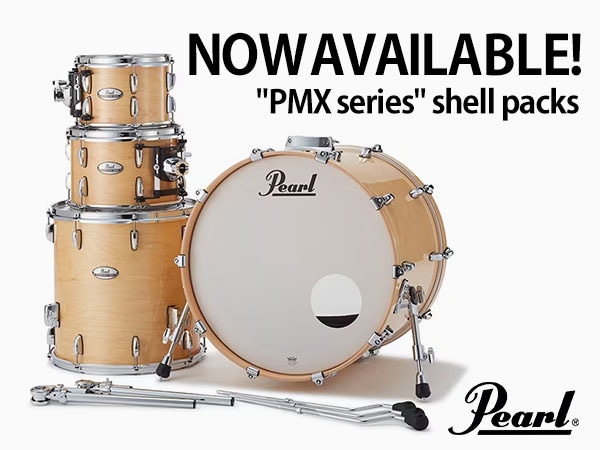 PEARL 