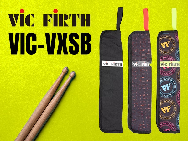 VIC FIRTH releases the Essential Stick Bag VIC-VXSB!