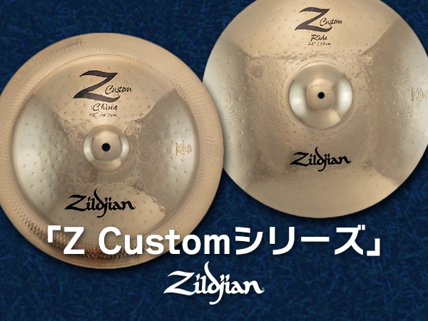 Zildjian cymbals' 