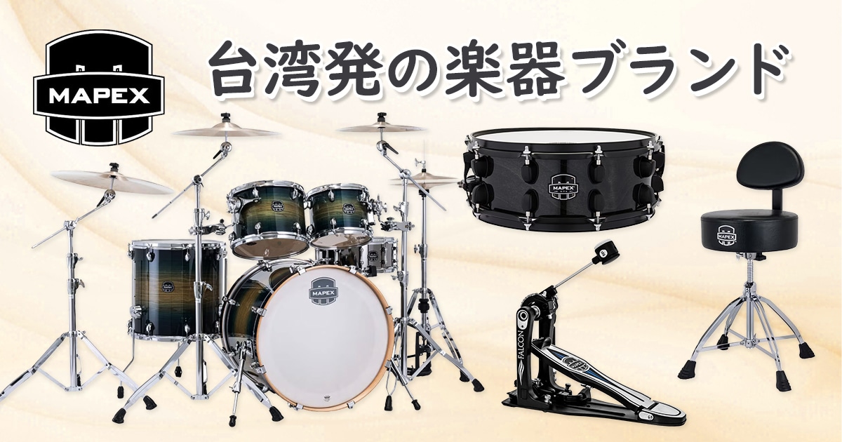 Matt Stonehouse氏製作の16.5\"フレームドラム Matt Stonehouse氏製作の16.5