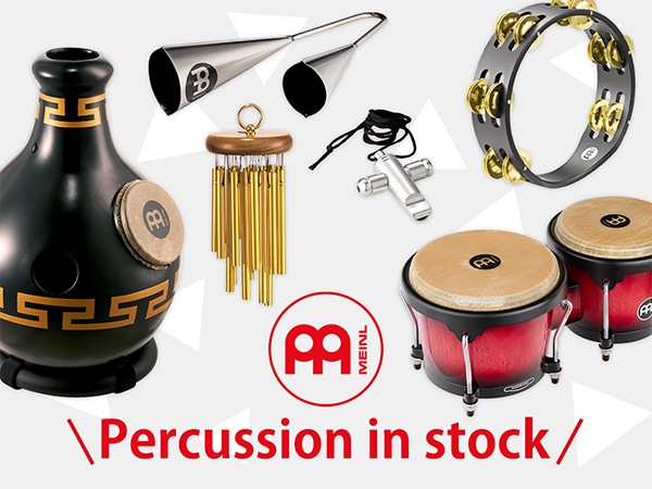 MEINL percussion instruments are arriving one after another!