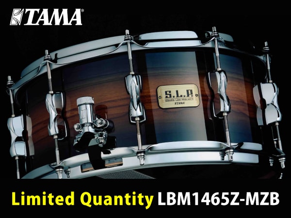 [Limited Quantity] TAMA S.L.P. snare drum ‘LBM1465Z-MZB’ is now available!