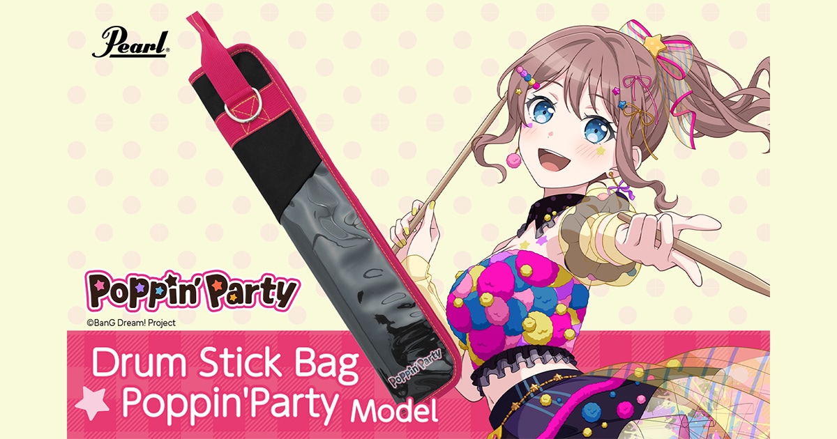 ヴァイス　Poppin'Party SPMa 4枚セット ヴァイス Poppin'Party SPMa 4枚セット ヴァイス Poppin'Party