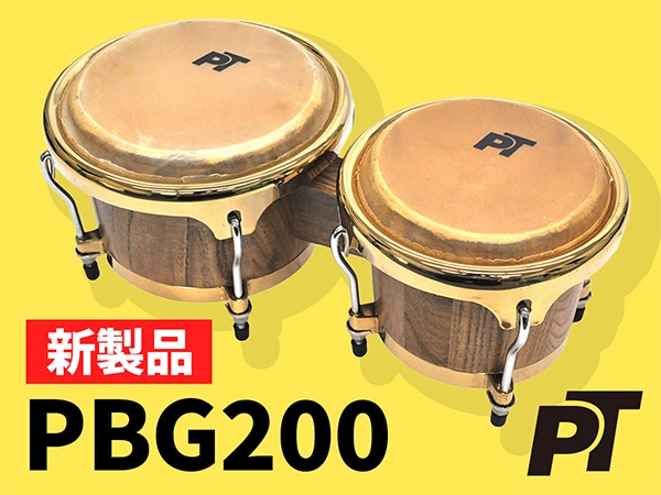 【New Product】Authentic Bongo “PBG200” from Playtech!