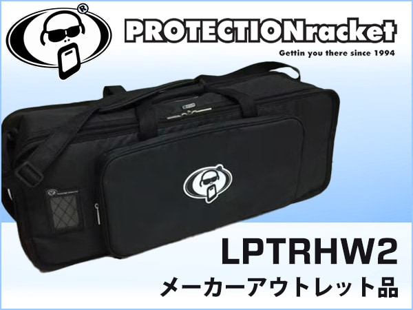 【メーカーアウトレット】PROTECTIONRACKET特価品が入荷！！