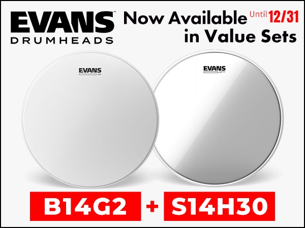 [Limited Time Offer] EVANS Snare Heads Now Available in Value Sets!