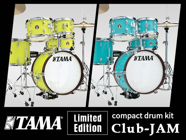 [Limited Edition] Introducing the CLUB-JAM Drum Kit with Double Tom Configuration from TAMA!