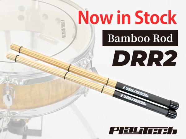 PLAYTECH Bamboo Rod “DRR2” Now in Stock!
