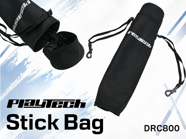 [New Product] Introducing PLAYTECH's New Stick Bag!