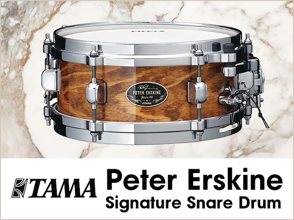 New Release: TAMA Peter Erskine Signature Snare Drum 