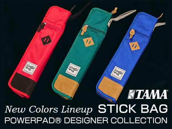[New Product] New Colors Added to TAMA's 