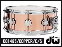 DW製スネアドラムCO1465/COPPER/C/S大幅値下げ！