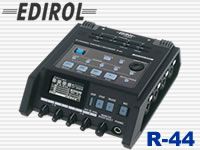 多彩な機能と汎用性を持つフィールドレコーダーEDIROL R-44発売 ! !