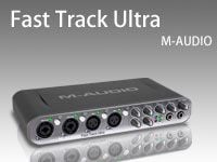 M-AUDIOからUSB2.0オーディオインターフェイス、Fast Track Ultra発売