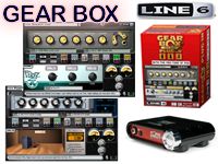 LINE6 GearBox Pluginシリーズ、衝撃のプライスダウン ! !