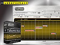 UEBERSCHALL「LIQUID 1本買ったら1本もらえる！」キャンペーン