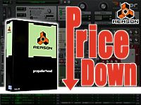 Reason4の特価キャンペーンがスタートしました！