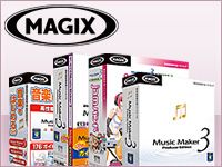 Windows専用DAW Music Maker 3 シリーズ発売！