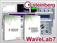 マスタリングソフトウェア WaveLab 7発売！