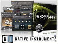 ソフトウェア音源「KOMPLETE ELEMENTS」発売