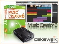 CAKEWALKから音楽制作ソフトウェアMusic Creator 6シリーズ発売！