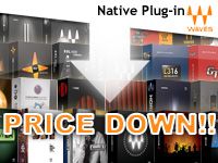 Wavesバンドル限定特価プロモーション！