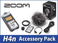 ZOOM/H4nにアクセサリーパッケージが付属した限定セット登場