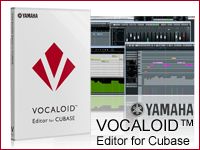 VOCALOIDがCubaseに対応！VOCALOID Editor for Cubase発売！