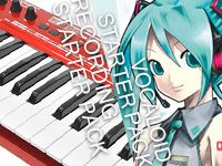 DTMスタートパック販売開始です!