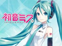 初音ミクのVOCALOID3バージョン「初音ミクV3」がいよいよ発売！