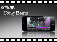 YAMAHA iOSアプリ Song Beatsの動画をアップしました。