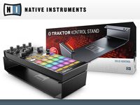 TRAKTOR KONTROL STAND スペシャルプライス・キャンペーン！