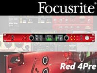 Focusriteのオーディオインターフェイス「Red 4Pre」が登場！